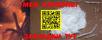 ешки Изобильный
