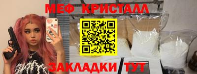 ешки Изобильный