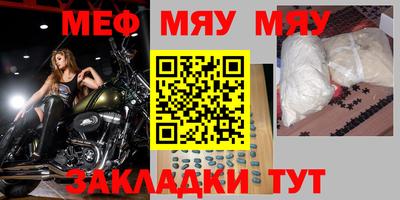 ешки Изобильный