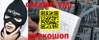 метамфетамин Ирбит