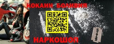 метамфетамин Ирбит