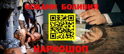 MDMA Ипатово