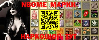 MDMA Ипатово