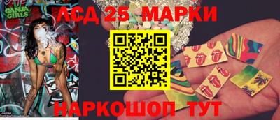 MDMA Ипатово