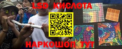 ешки Изобильный