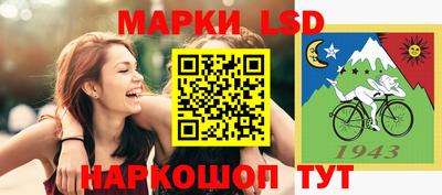 ешки Изобильный