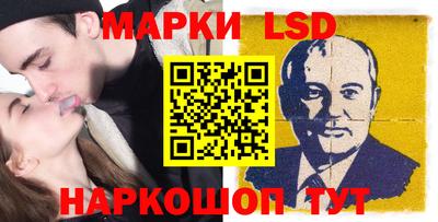 метамфетамин Ирбит