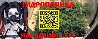 MDMA Ипатово