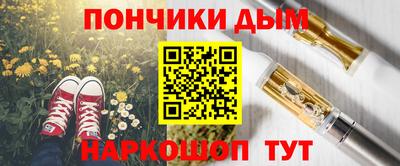 MDMA Ипатово