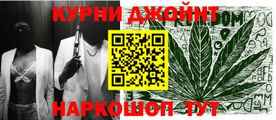 MDMA Ипатово