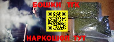 метамфетамин Ирбит