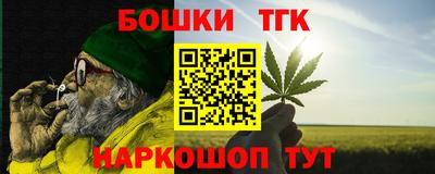 MDMA Ипатово
