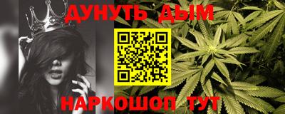 метамфетамин Ирбит
