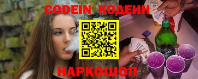 ешки Изобильный