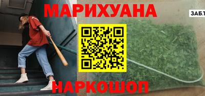 метамфетамин Ирбит
