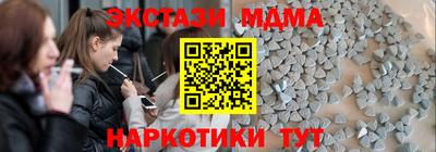 ешки Изобильный