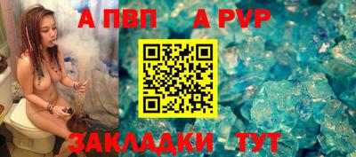 метамфетамин Ирбит