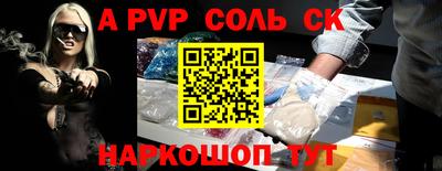 метамфетамин Ирбит