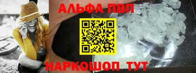 метамфетамин Ирбит