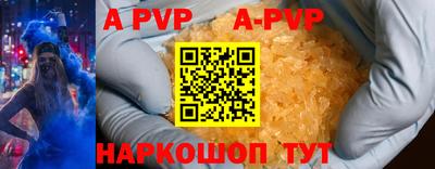 ешки Изобильный
