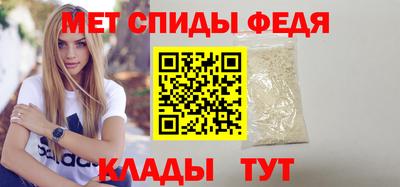 ешки Изобильный