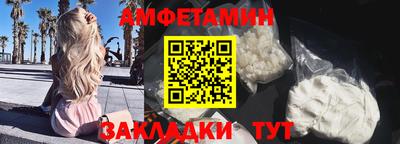 ешки Изобильный
