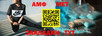 ешки Изобильный