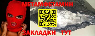 ешки Изобильный
