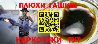 MDMA Ипатово