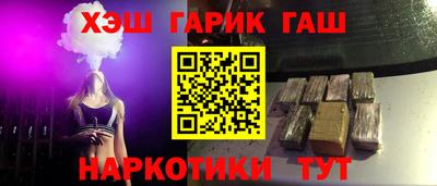 ешки Изобильный