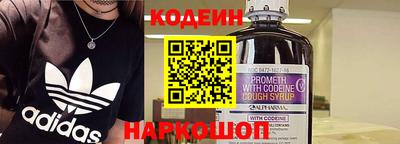 MDMA Ипатово