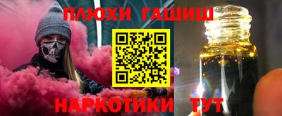 MDMA Ипатово