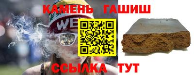 метамфетамин Ирбит