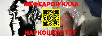 ешки Изобильный
