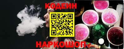 ешки Изобильный