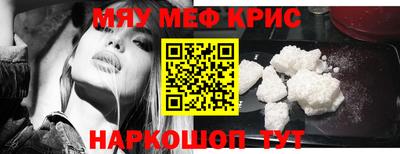 ешки Изобильный