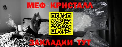 ешки Изобильный