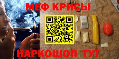 MDMA Ипатово